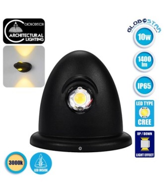 GLOBOSTAR® THIRD 93068 Μοντέρνο Φωτιστικό Τοίχου - Απλίκα LED 10W 1400lm 30° AC 220-240V Αδιάβροχο IP65 Θερμό Λευκό 2700K - Bridgelux COB Chip & TÜV SÜD Driver - Μαύρο Ματ - Μ15.1 x Π9.3 x Υ14.5cm - 5 Χρόνια Εγγύηση